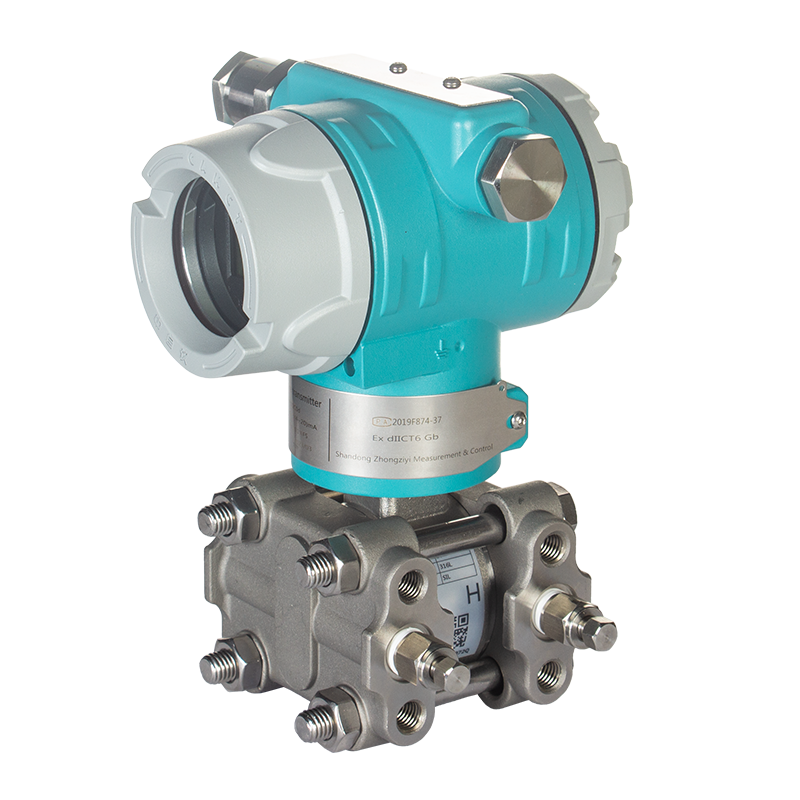 ZY8000DP差壓變送器